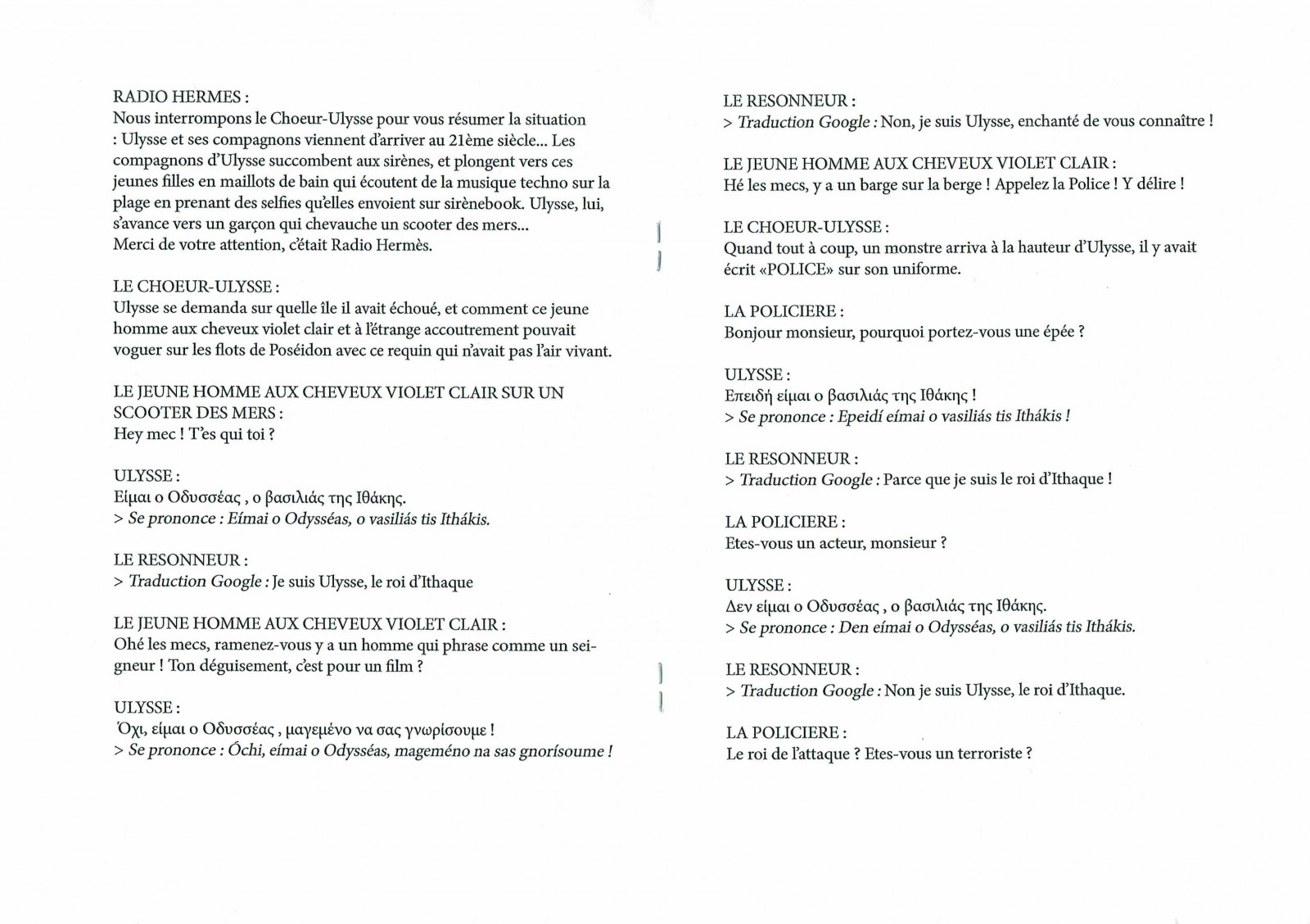 1512-Ulysseduturfu-radio hermes