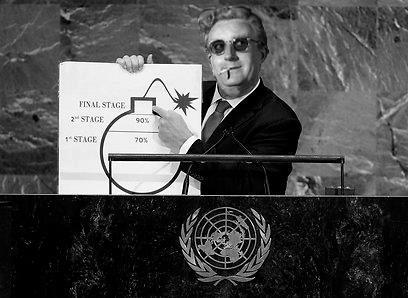 bibi_sellers - copie